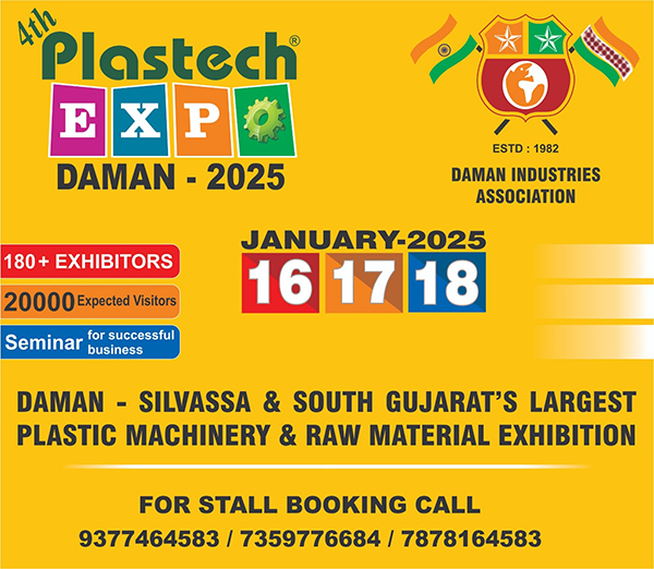 Plastech-Jan-2025